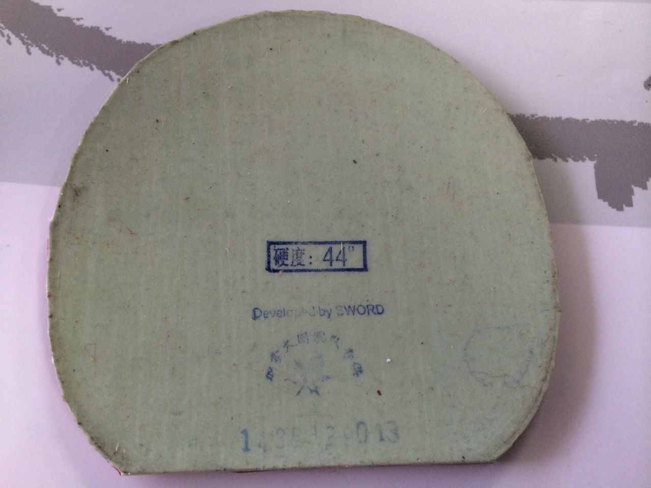 [�Ƽ�]����÷��+��������ʮ�־�����������ɫ����淴��ɬ�Խ�Ƥ