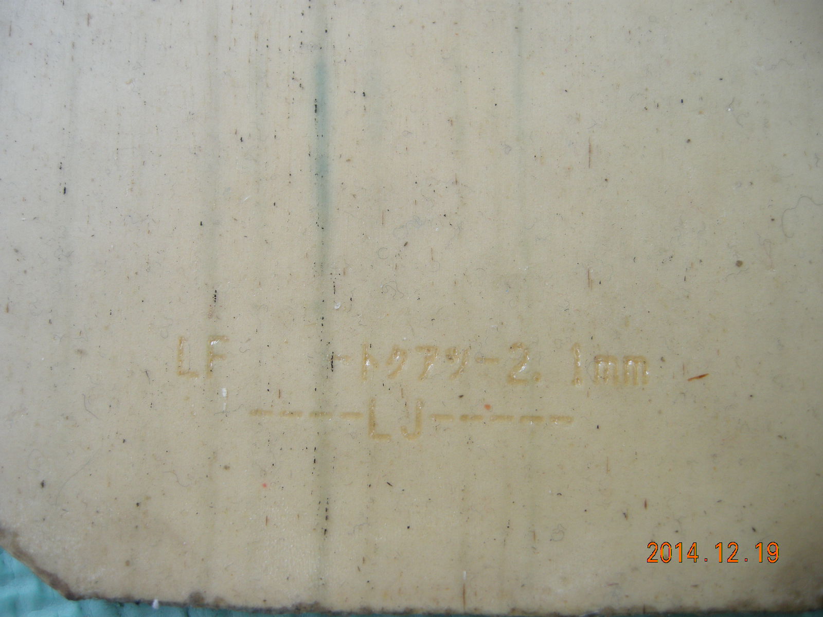 [ԭ��]�ײ˼۳����70�����ֵĺ���T80������ٶȡ����ᡢʡ��