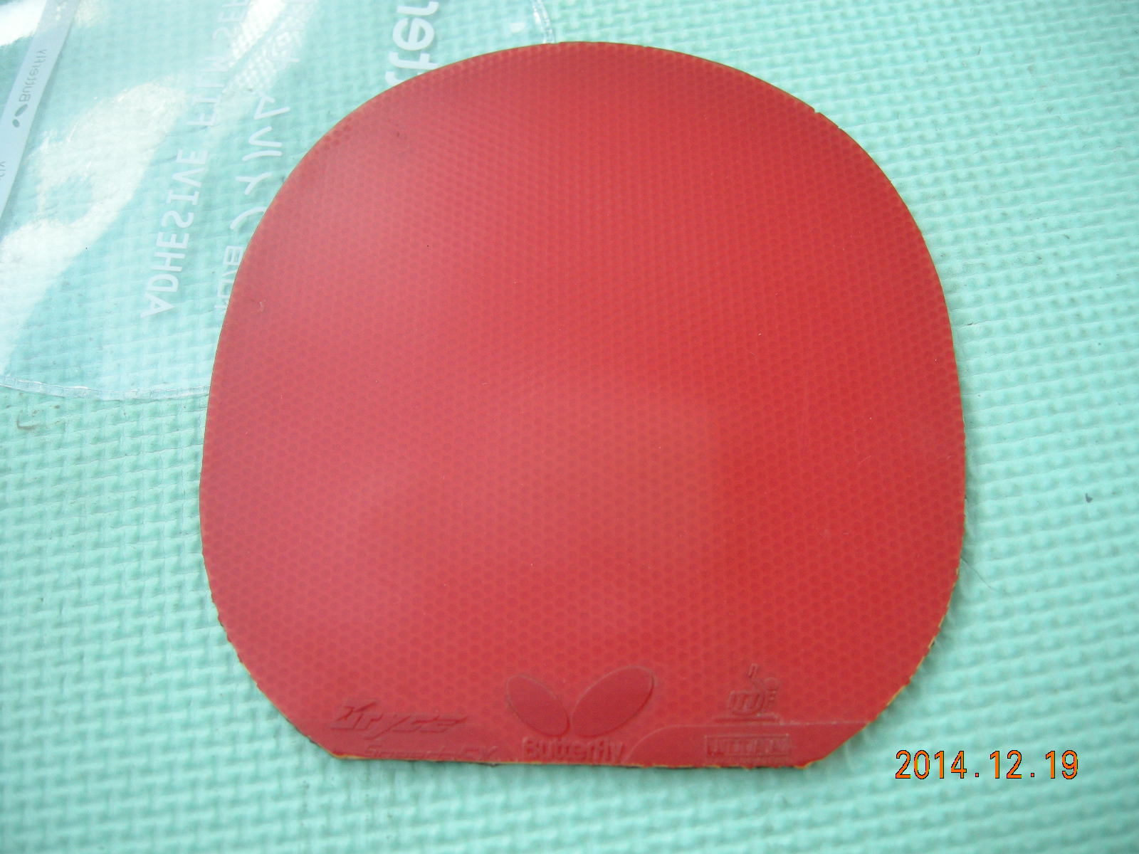 [ԭ��]�ײ˼۳����70�����ֵĺ���T80������ٶȡ����ᡢʡ��