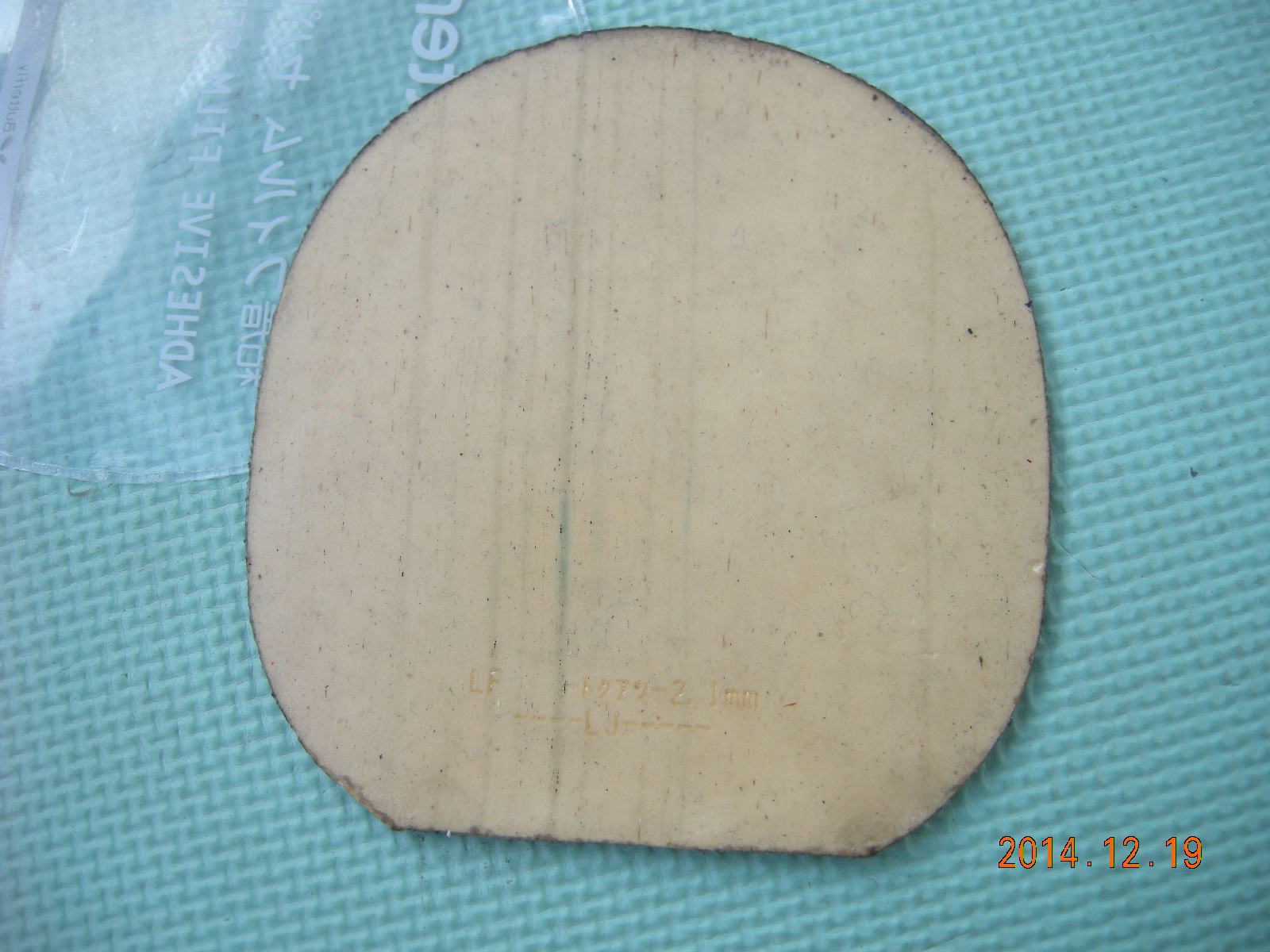 [ԭ��]�ײ˼۳����70�����ֵĺ���T80������ٶȡ����ᡢʡ��