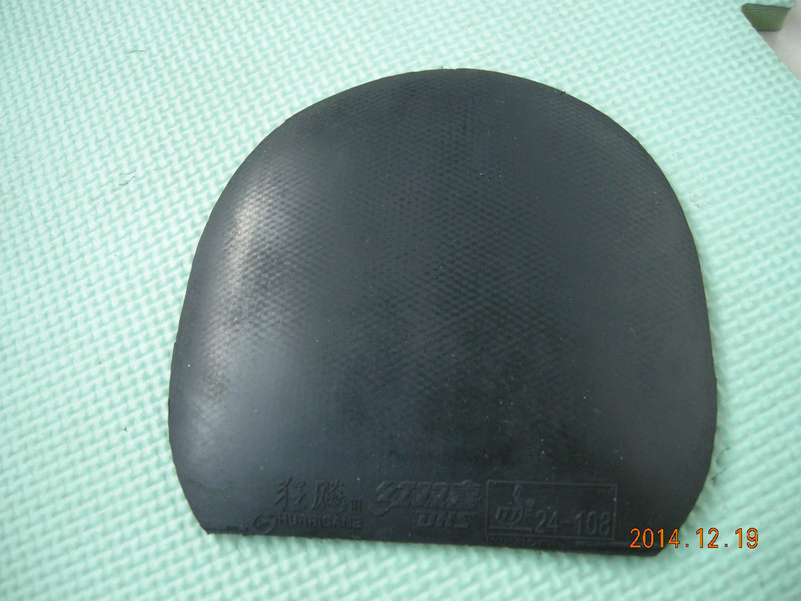 [ԭ��]�ײ˼۳����70�����ֵĺ���T80������ٶȡ����ᡢʡ��