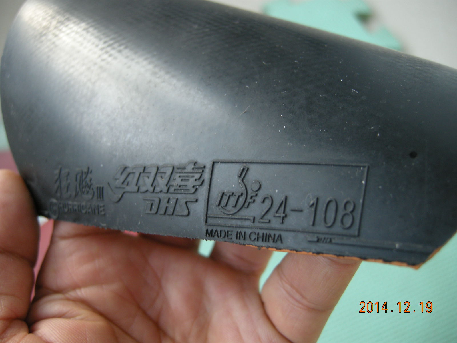 [ԭ��]�ײ˼۳����70�����ֵĺ���T80������ٶȡ����ᡢʡ��