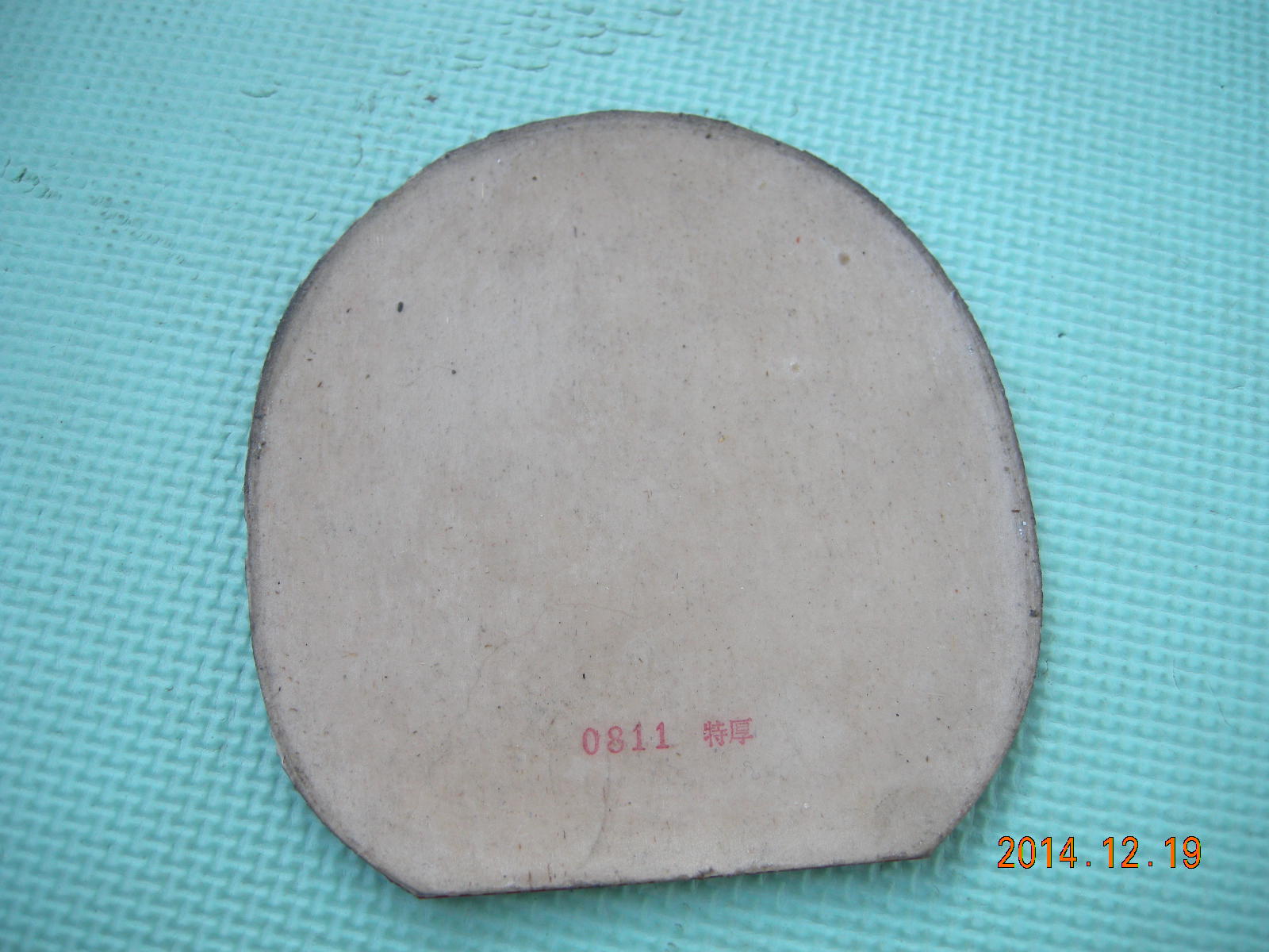 [ԭ��]�ײ˼۳����70�����ֵĺ���T80������ٶȡ����ᡢʡ��