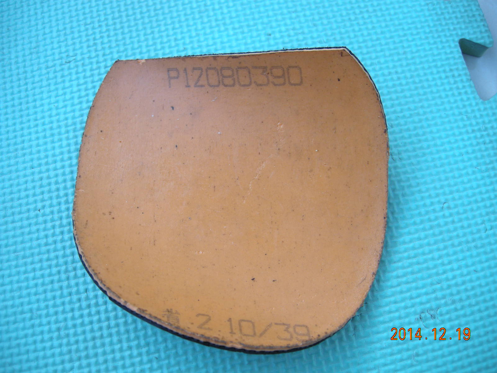 [ԭ��]�ײ˼۳����70�����ֵĺ���T80������ٶȡ����ᡢʡ��