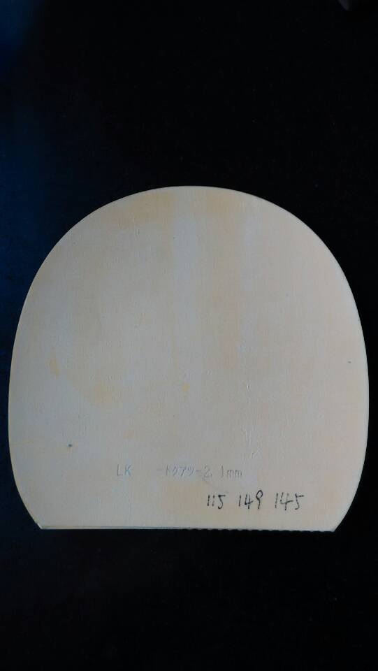 ����v stiga boost ts С��������