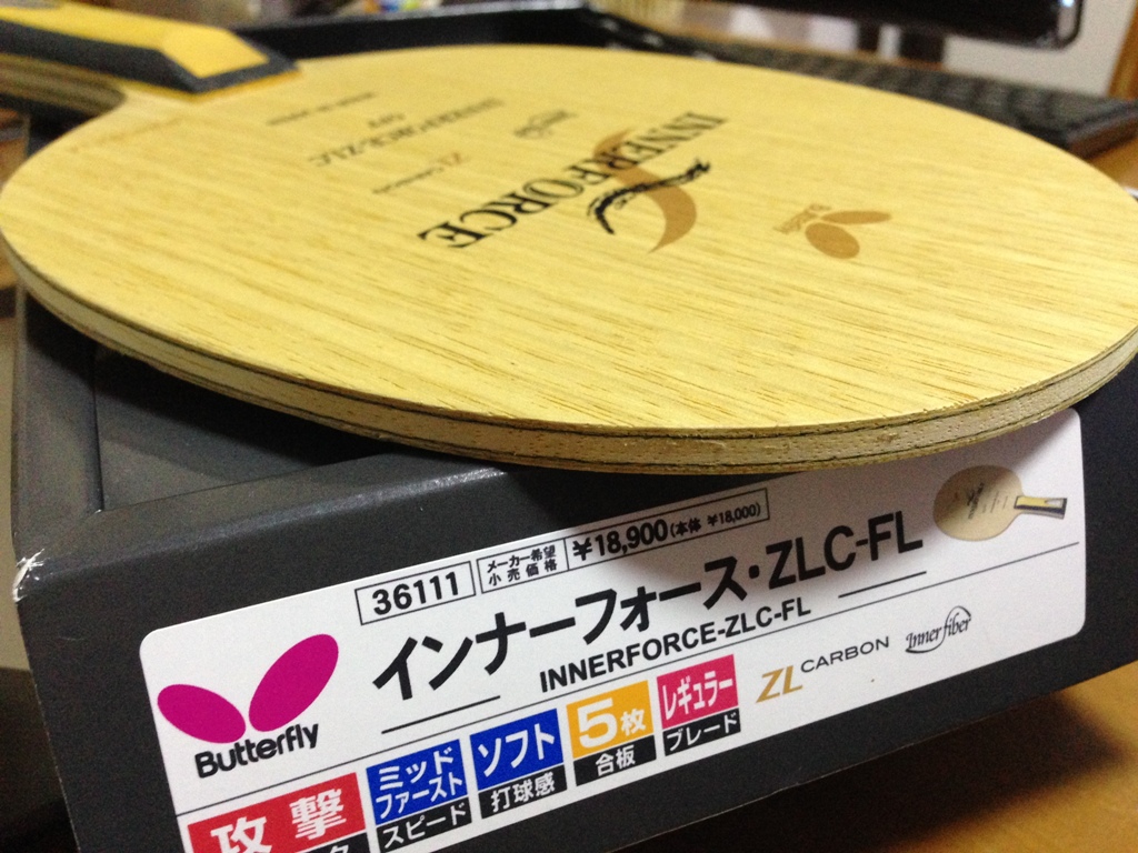 innerforce_zlc-86g-�հ�����-1000��˳��