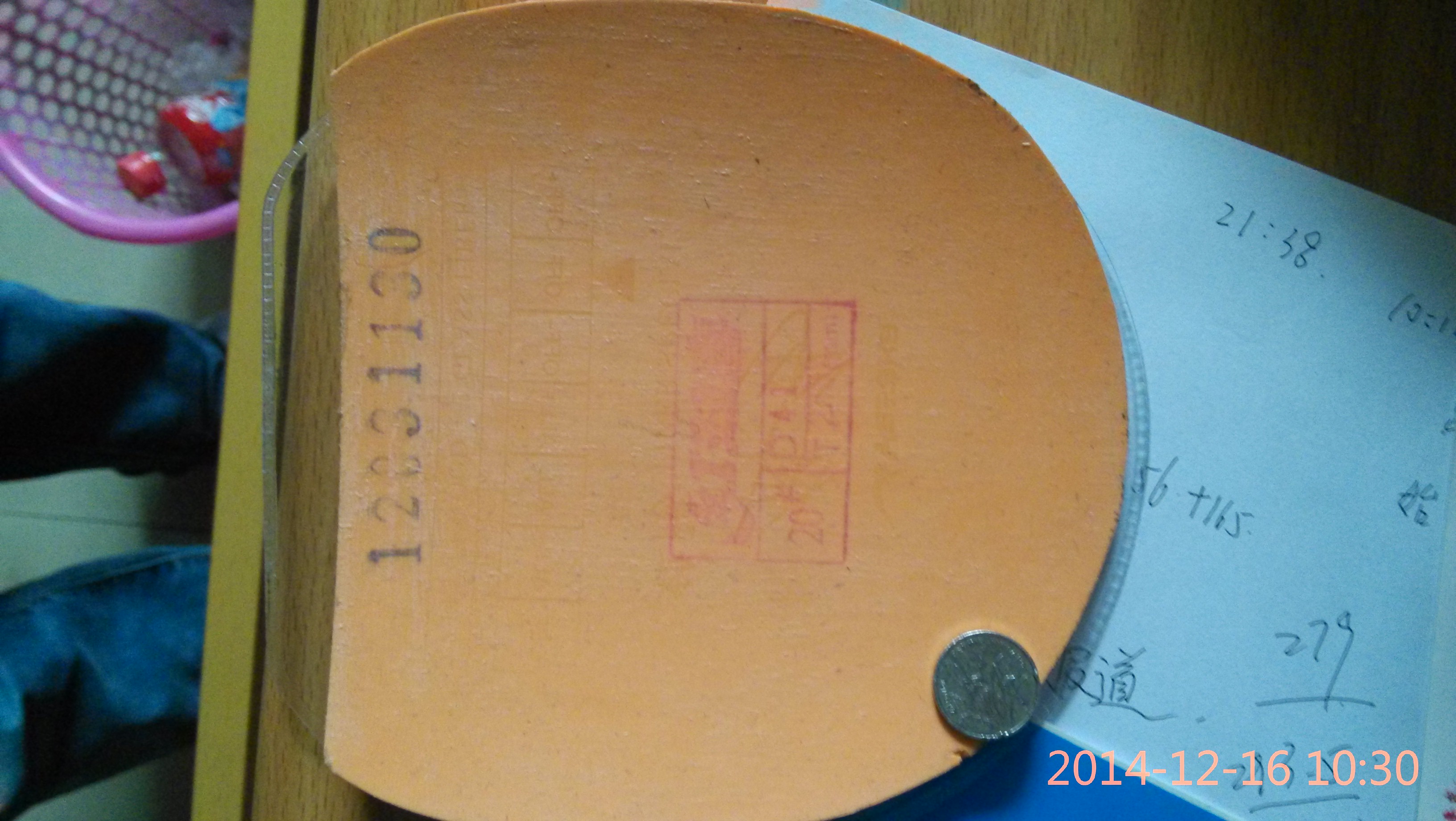 ���ó�ɫ���µ�ʡ�����ɷ��ǿ��  ���������װ�Ϳ�