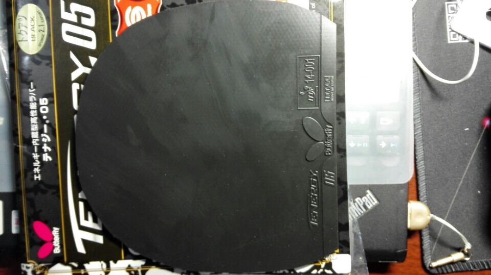 �����һ�κ�T05������