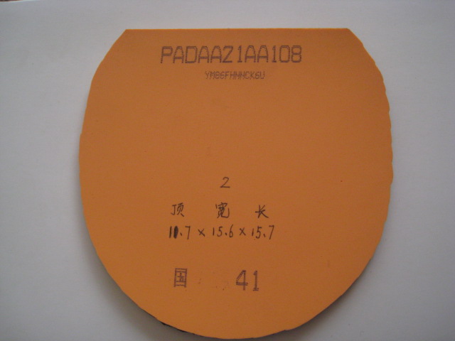 ��һЩ�����ö����׽�