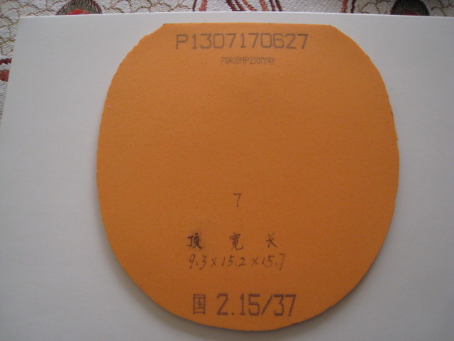 ��һЩ�����ö����׽�