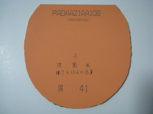 ��һЩ�����ö����׽�