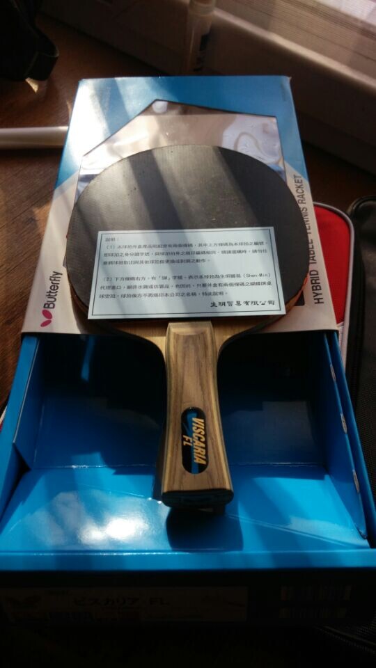 ������̨������ó�׵�VIS ��ԭ����֤�� ˫������ 88g FL