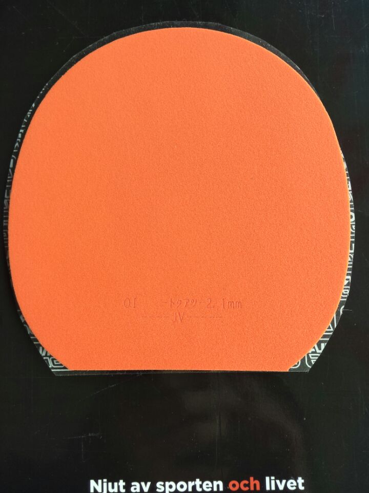 ��ֻ����һ�����ε�T05  ����ɫ