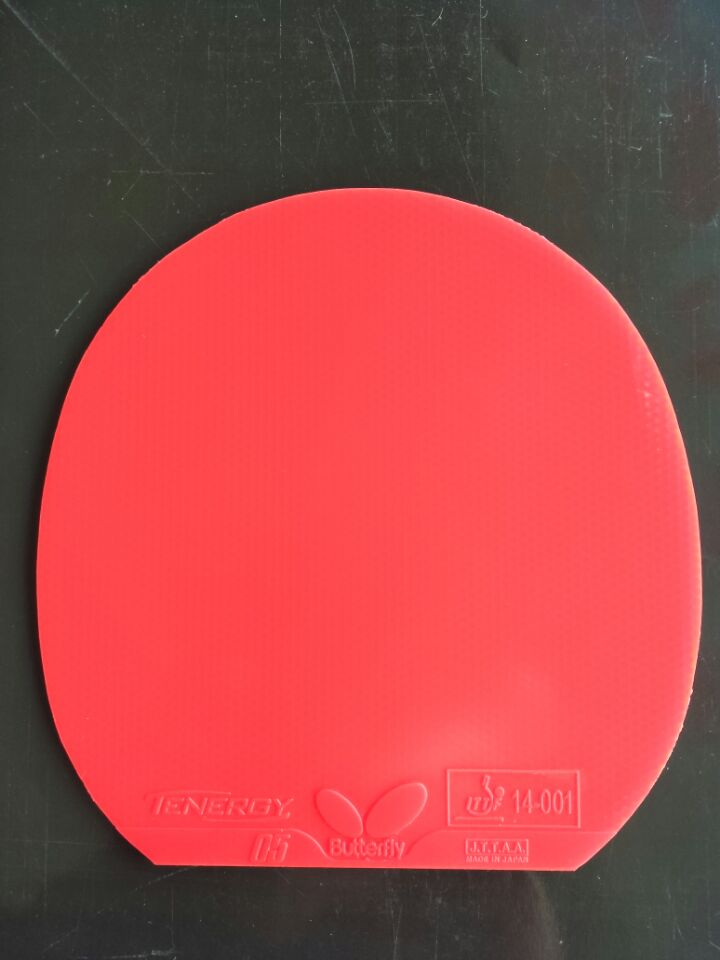 ��ֻ����һ�����ε�T05  ����ɫ