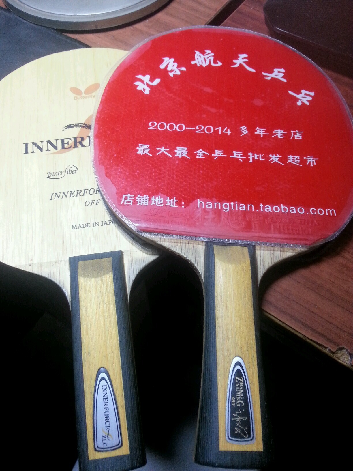 [ԭ��820�������հ�INNERFORCE ZLC\ST