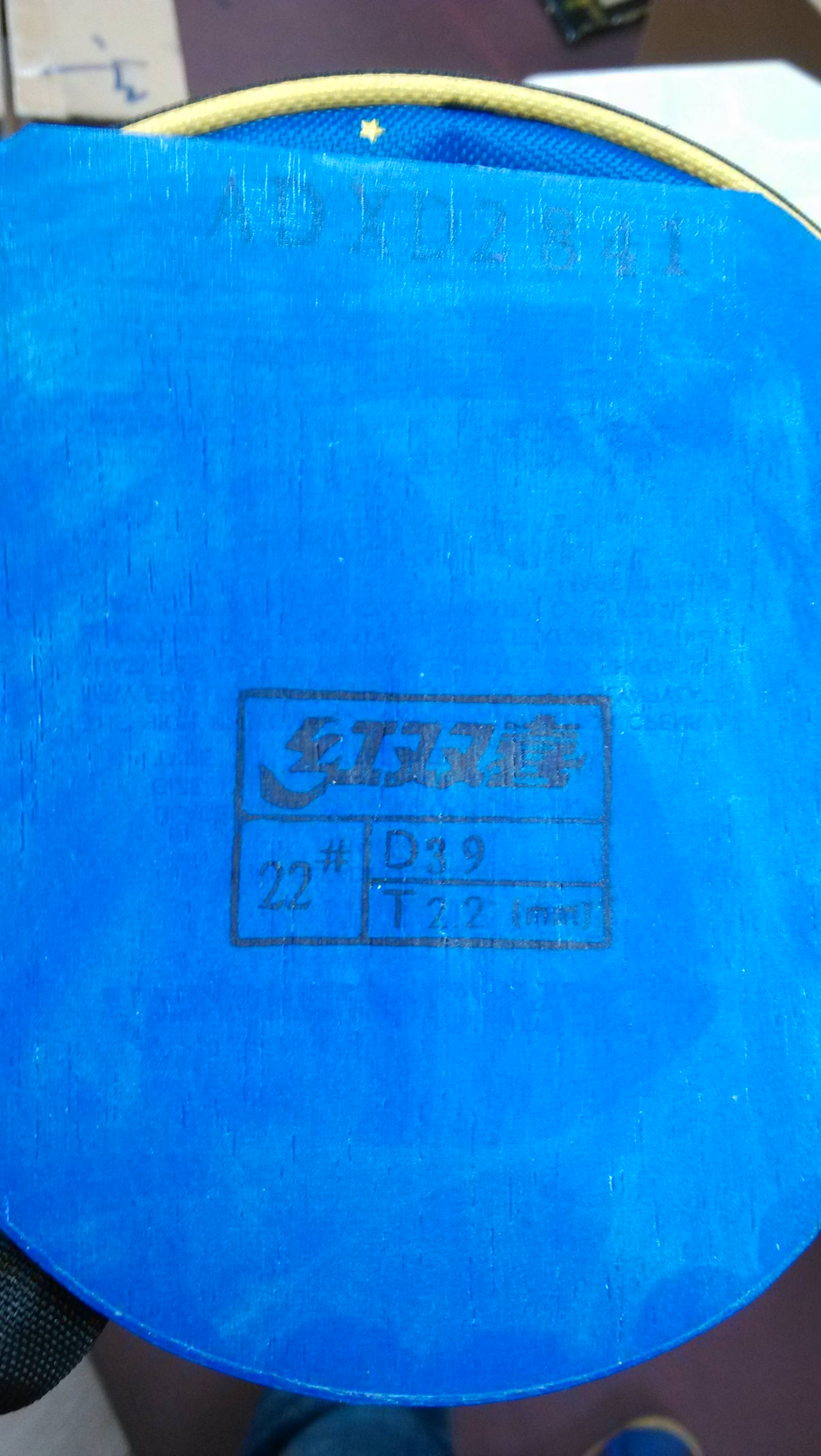 ������ʡ200���ʼ������������ѳ��꣩���������л�M00��ˮ������������ʡ�������񣩣��������֧������������������