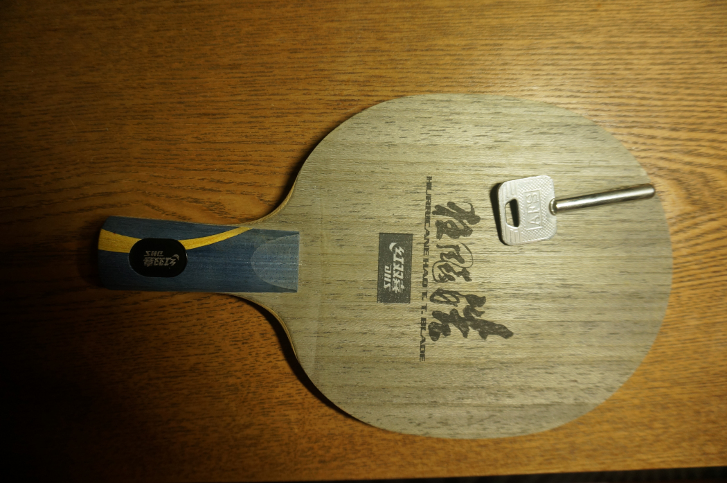 �����ֿ���һ��