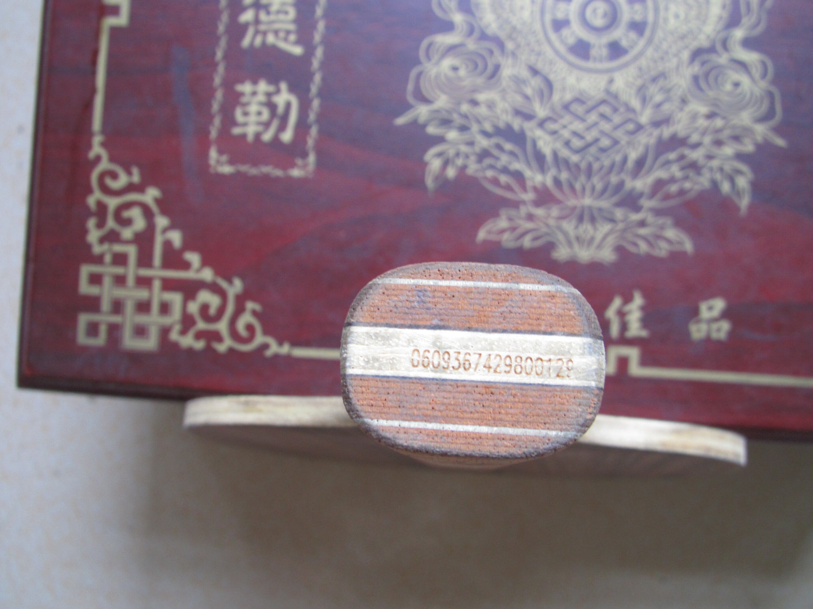 ���ٽ���620���ʣ��ٽ���630���ʣ����۵�650һ�ڼ۰��ʣ�����INNERFORCE   ZLF ��ѡ������95�ˣ�85�£�670��������,�����û�ͬ��Ʒ�࣬85�����ϵ��л�CC7