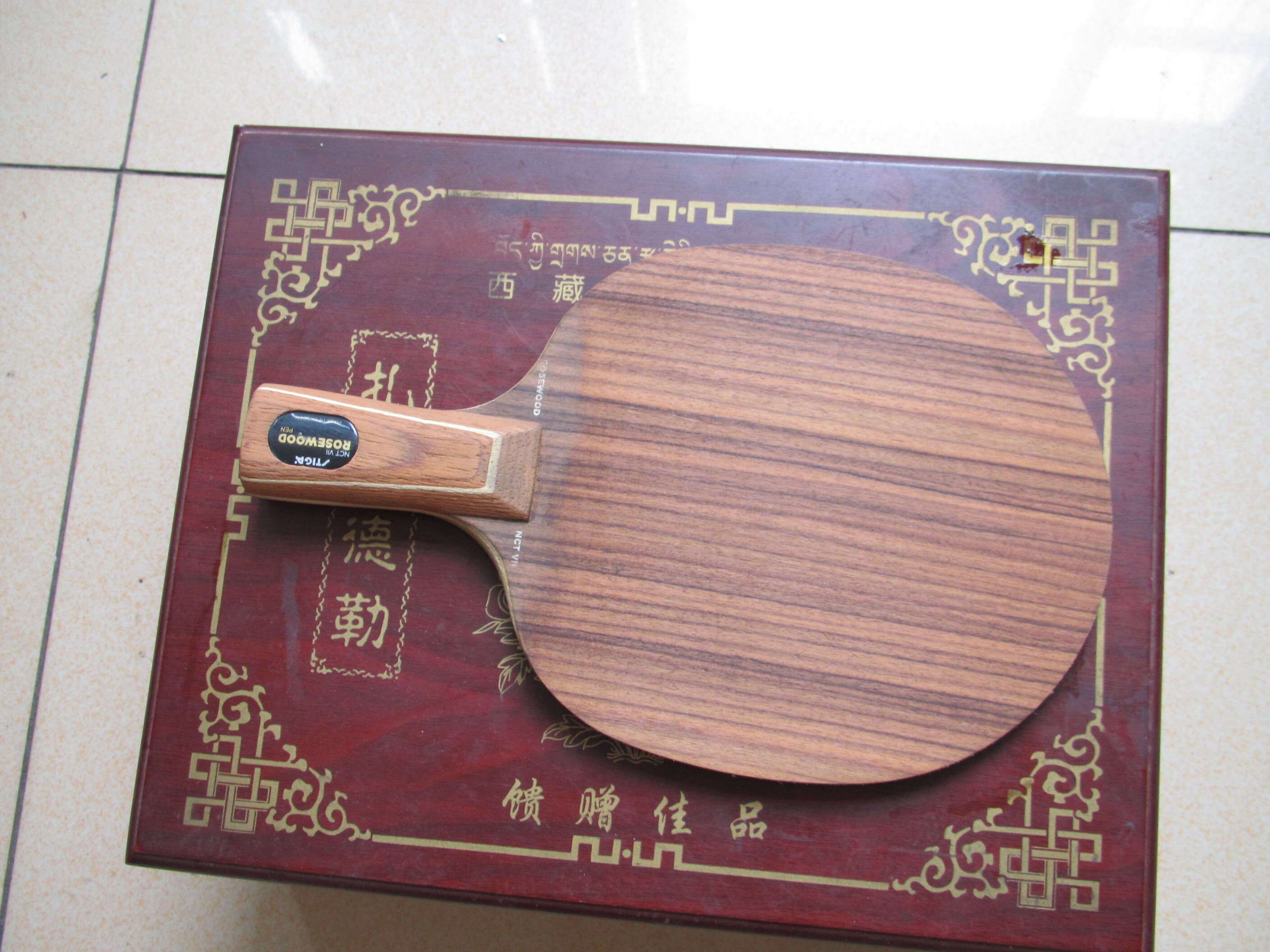 ���ٽ���620���ʣ��ٽ���630���ʣ����۵�650һ�ڼ۰��ʣ�����INNERFORCE   ZLF ��ѡ������95�ˣ�85�£�670��������,�����û�ͬ��Ʒ�࣬85�����ϵ��л�CC7