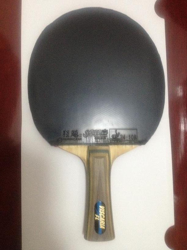 VIS��������ʡ��39��2.15������T64,1350����