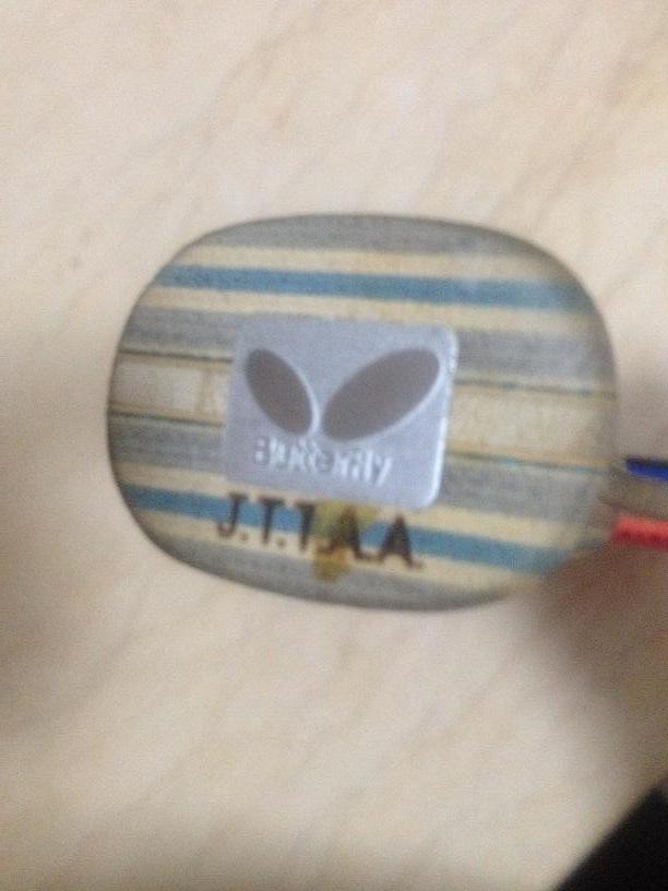 VIS��������ʡ��39��2.15������T64,1350����