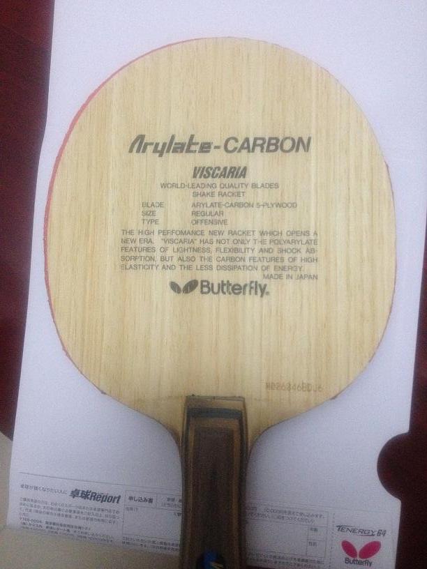 VIS��������ʡ��39��2.15������T64,1350����