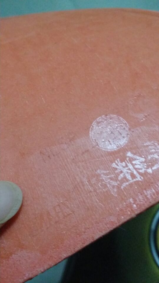 ��������һ���������ҵ�sp05��