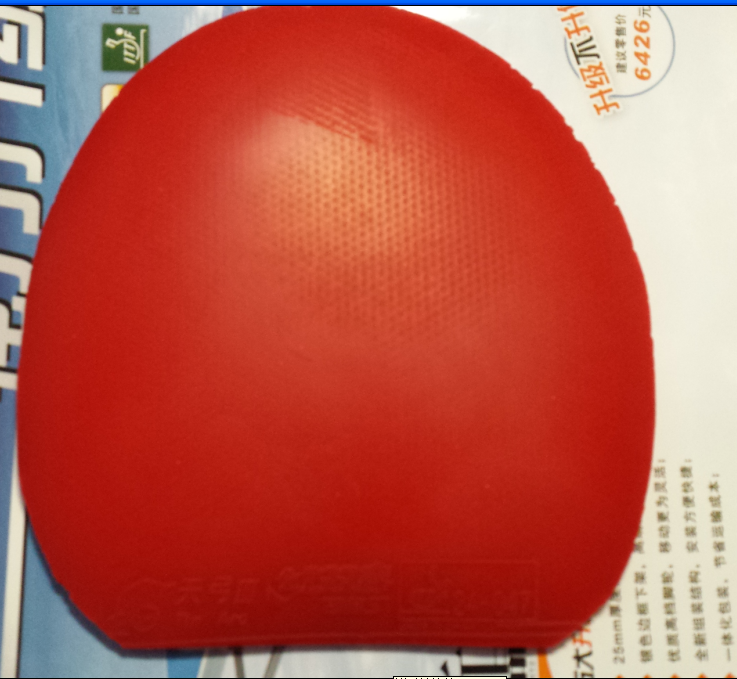 ���˳��ˣ������������������칭3�����ʡ��3������һŵ��