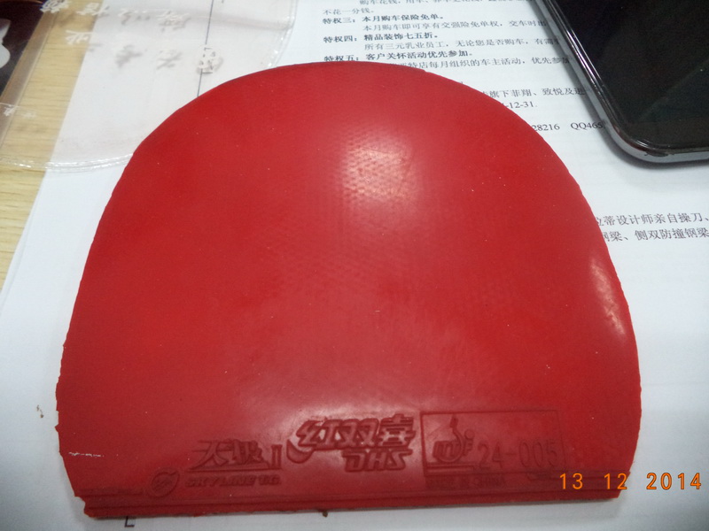 �����+�켫2+�տ���+�������˴������