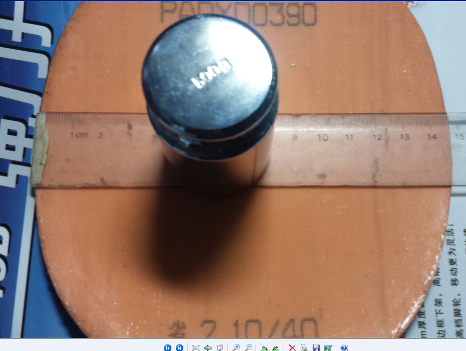 ���˳��ˣ������������������칭3�����ʡ��3������һŵ��