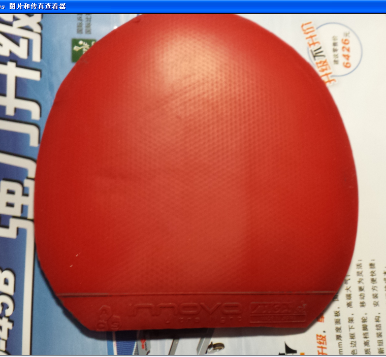 ���˳��ˣ������������������칭3�����ʡ��3������һŵ��