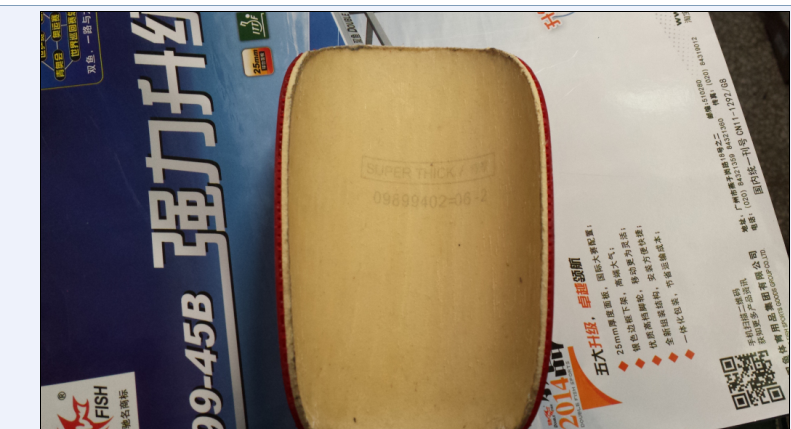 ������S1���˳�65��