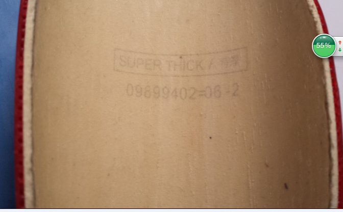 ������S1���˳�65��