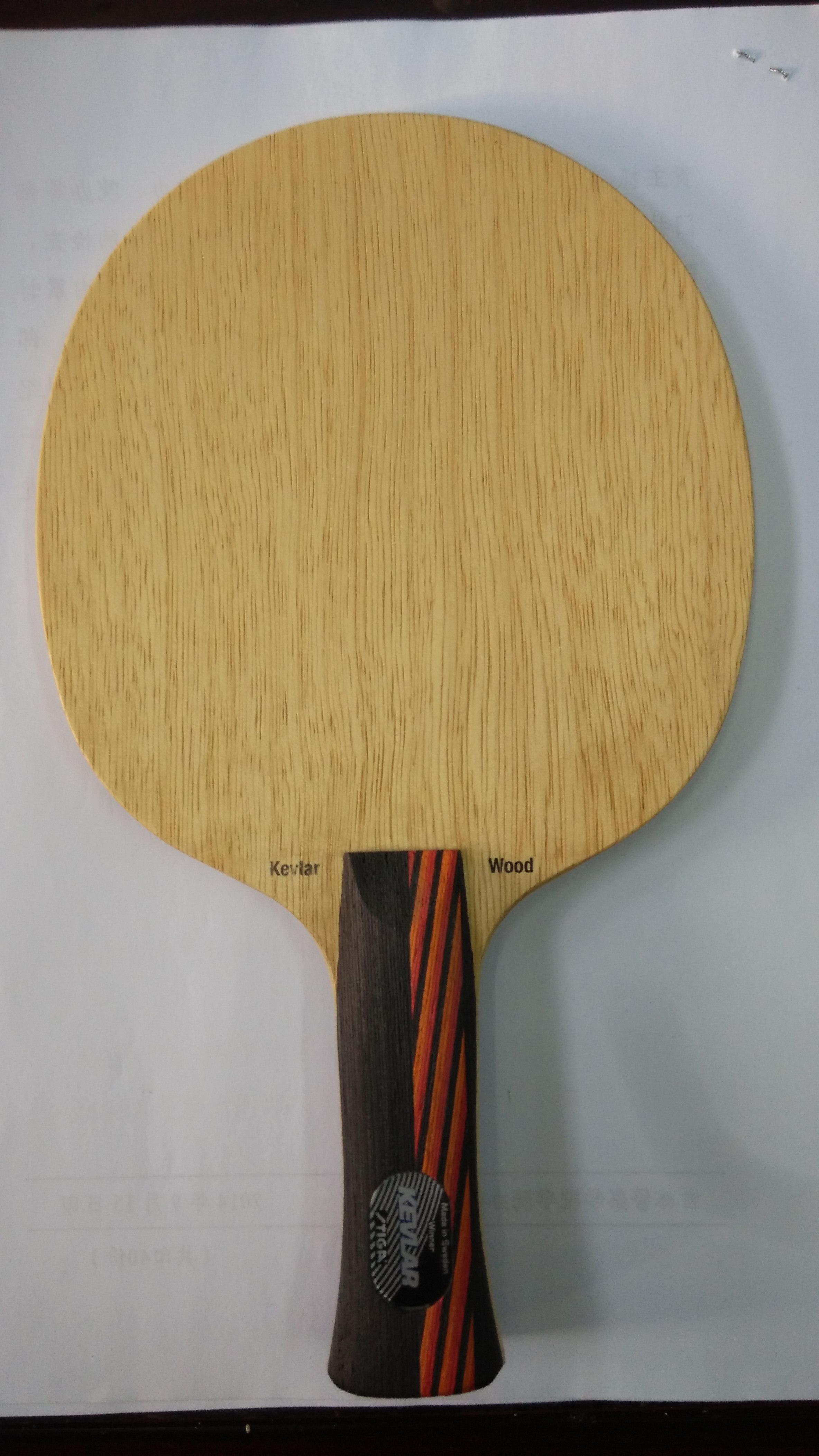 ��˹�ۿ�KEVLAR��97�ˣ�ͨ͸������·���������ɡ�