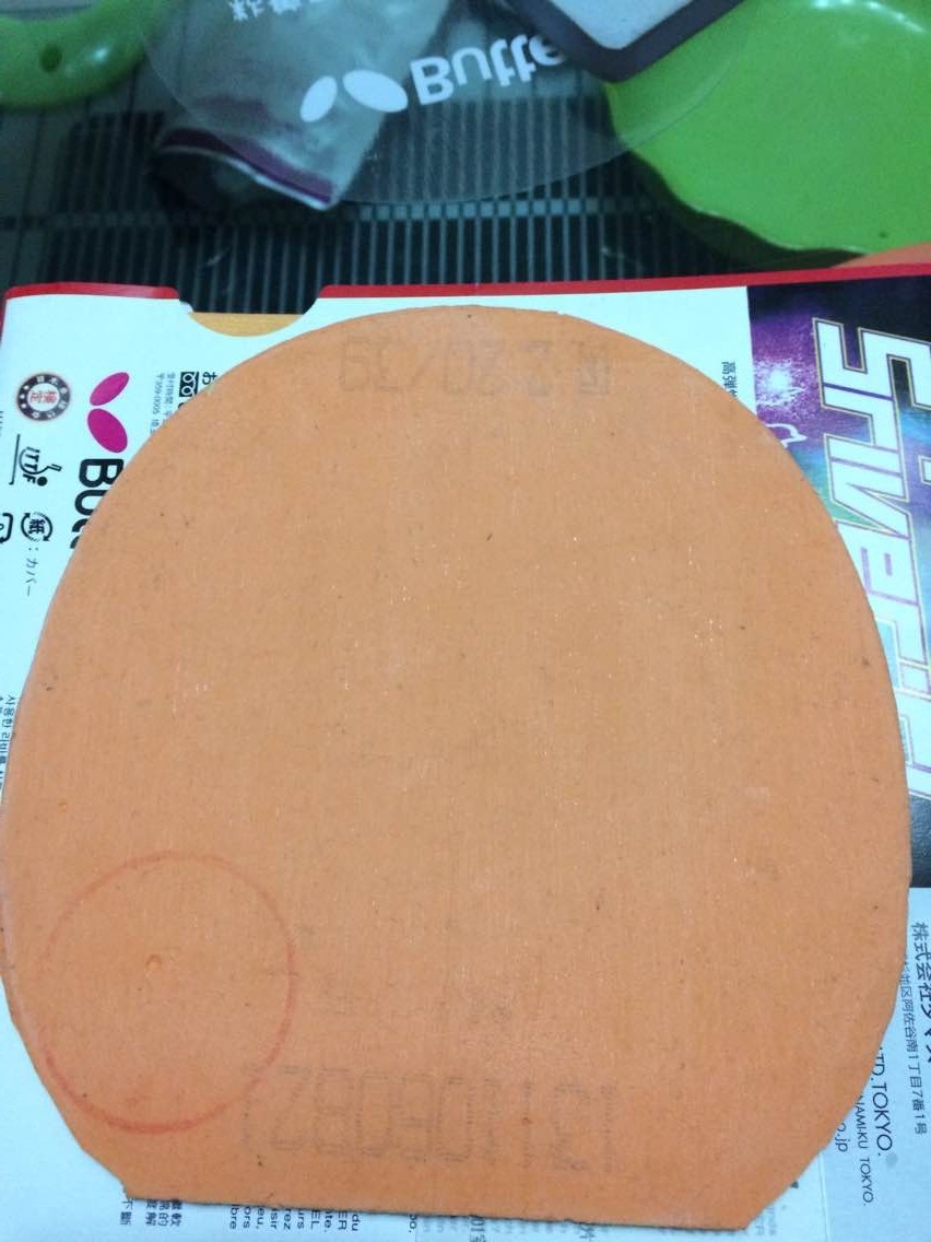 ��������ɫ�����Ե�sriver el+�տ����=160���ʡ�