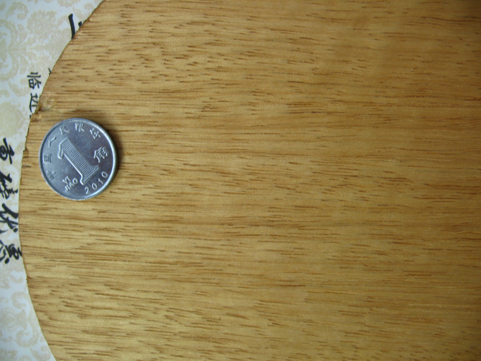 ��������ľ����FL�� 450����