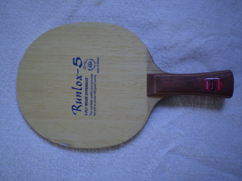 ۳R5