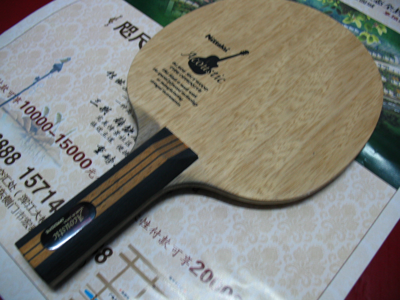 ��9��������ľ����ST�� 450�������ֽ����ӻ���