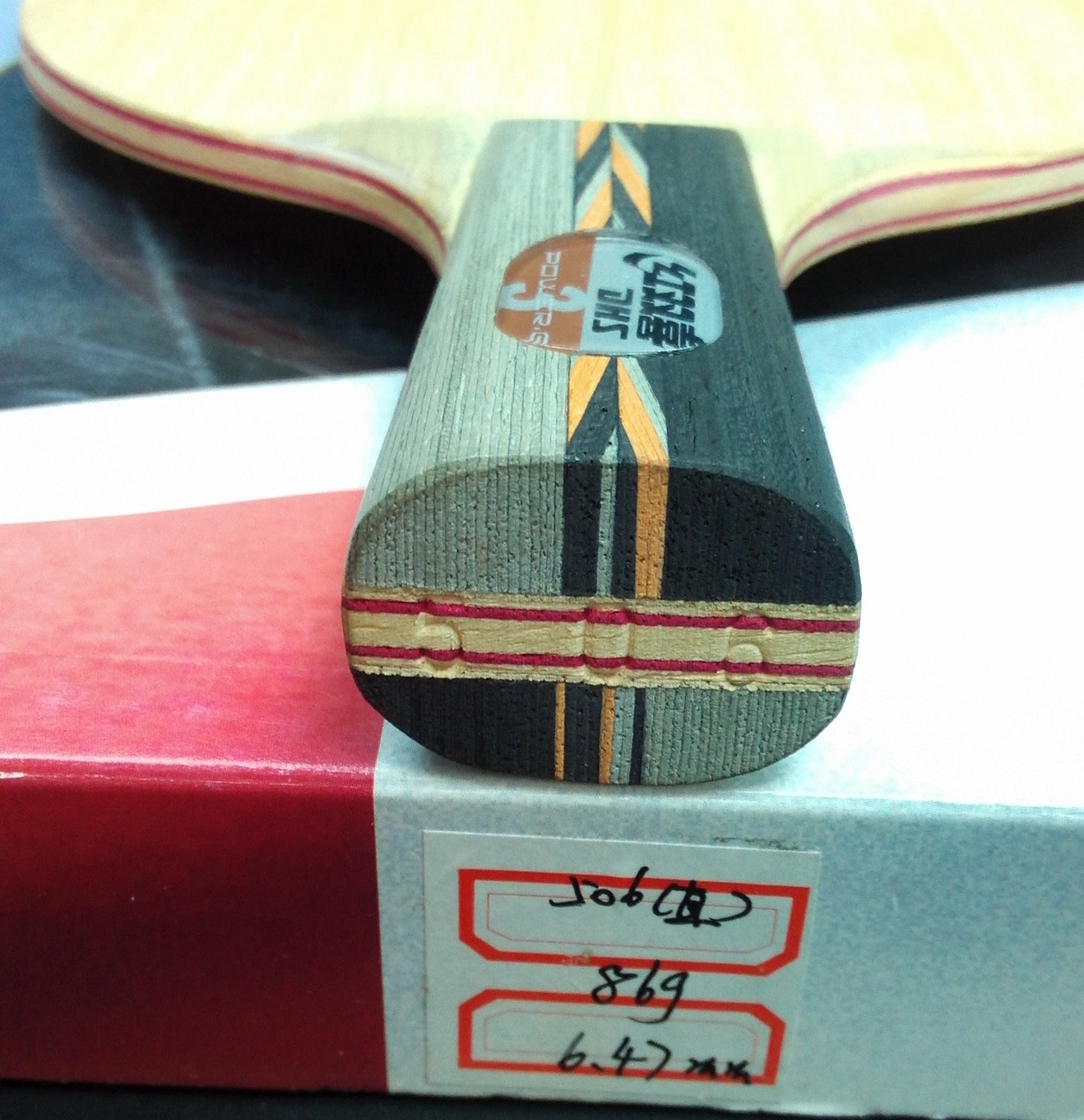 ƽ3506N656656