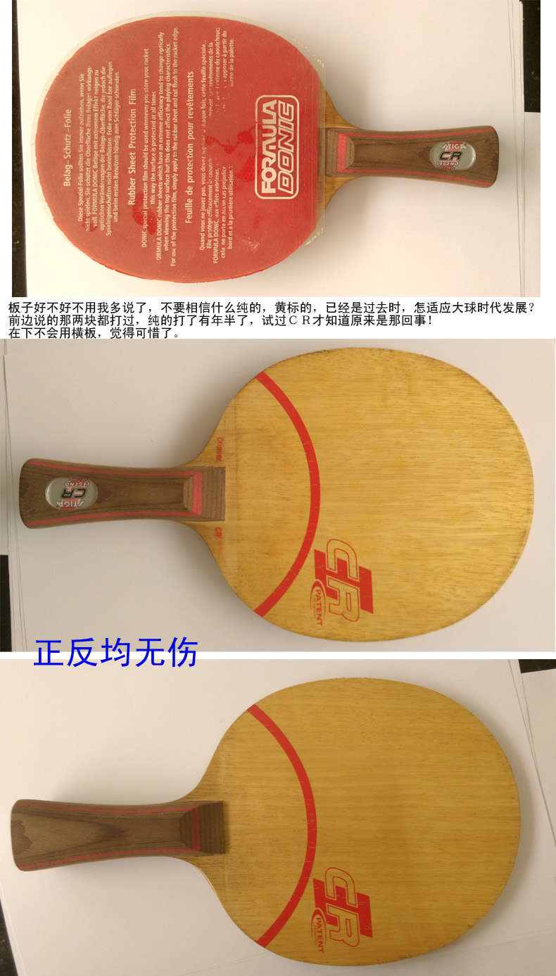 [�Ƽ�]290���ã����У����ˣ��޺У�����