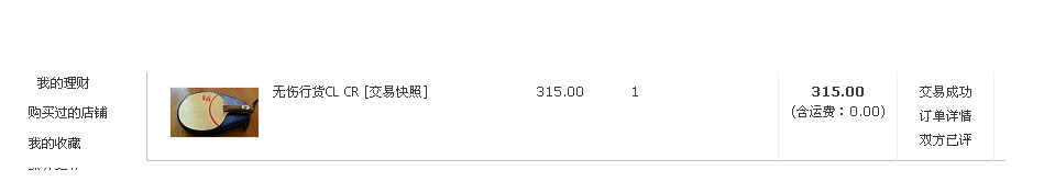 [�Ƽ�]290���ã����У����ˣ��޺У�����