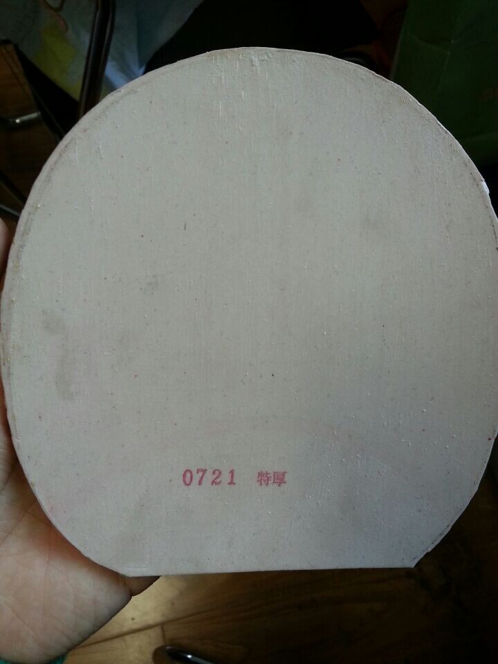 �������տ�  �� ����   ����Ҫ�Ľ�������