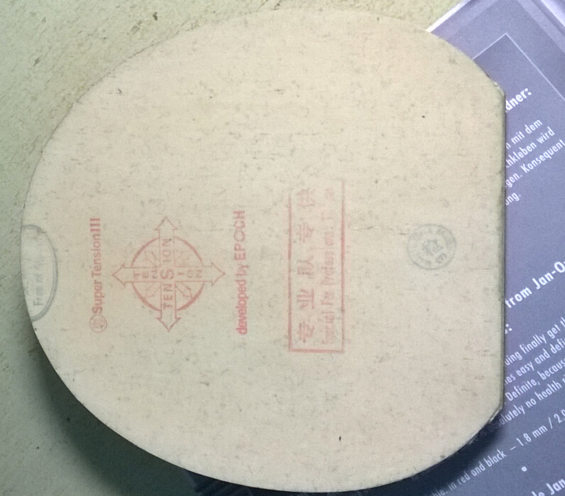 ĩ M1 ̽ UFO 72908es