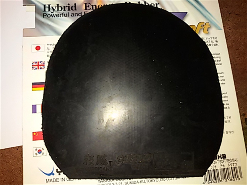 ��3��506 ����汾 yasaka R7��