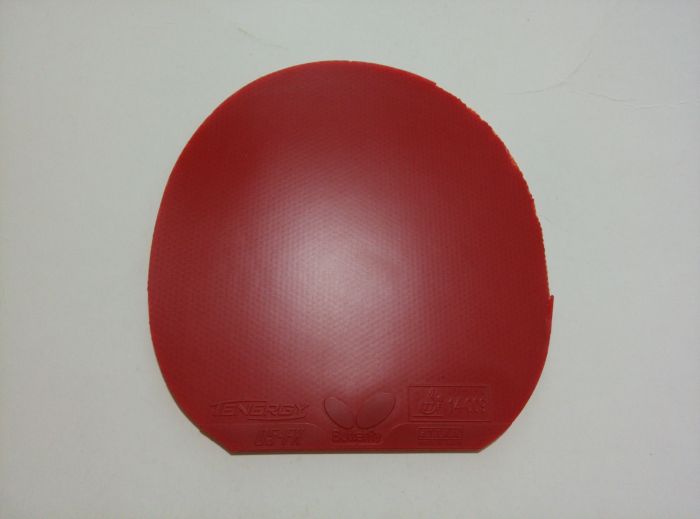 ����ɫT05FX����ɫ���Ⱥ�ɷ��ת����