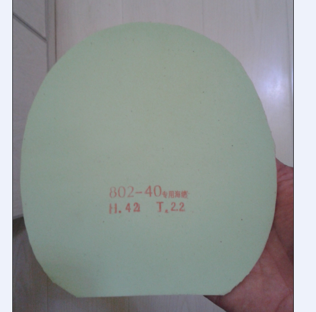 ��S1��������SP���տ�802����