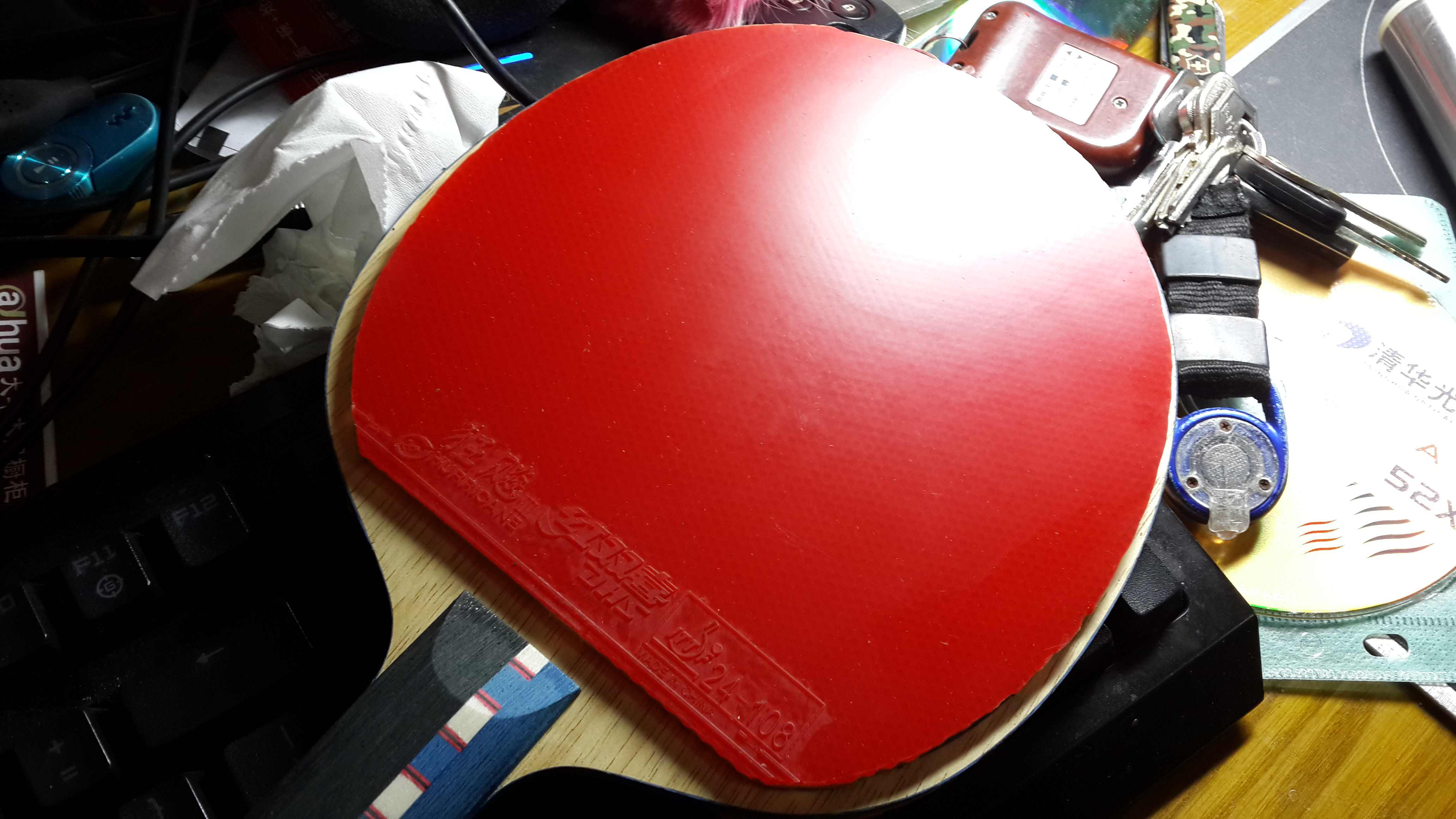 ���׵ĺ�ɫ38��ʡ��