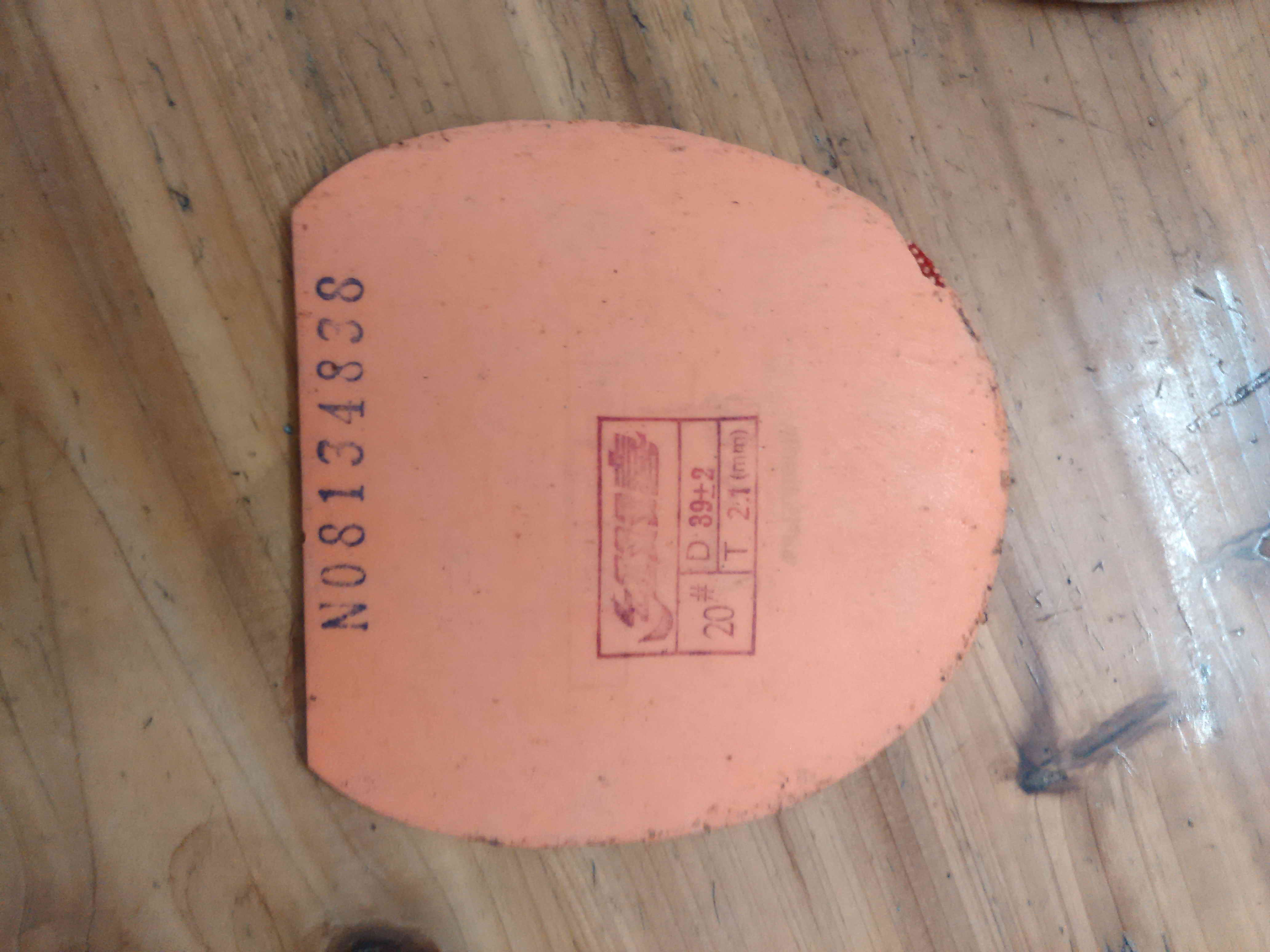 nittaku  39�ȿ��3 80�����