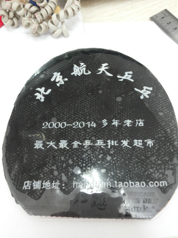 [ԭ��]����������3pro�Ͷ����f3������