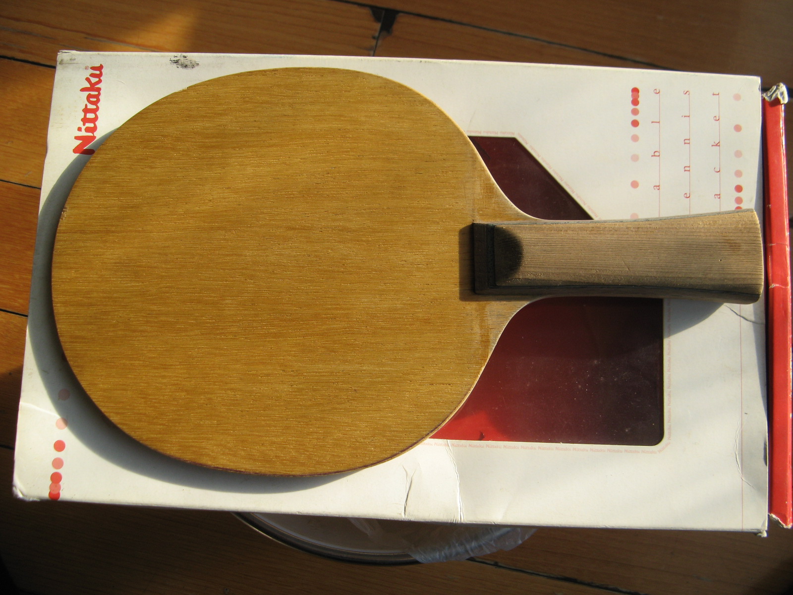 ������Բ�����ִ���